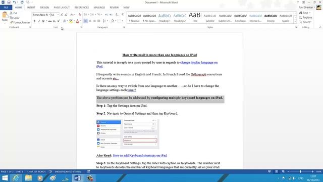Apply strikethrough style in Word 2013 смотреть онлайн