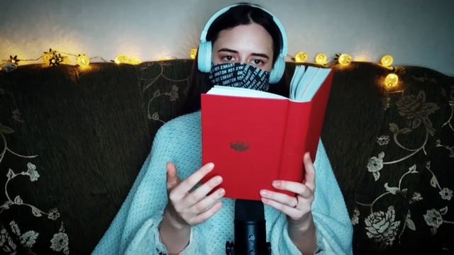 АСМР чтение | СЕСТРА ЧИТАЕТ тебе японскую сказку перед СНОМ | шëпот для сна | ролевая игра