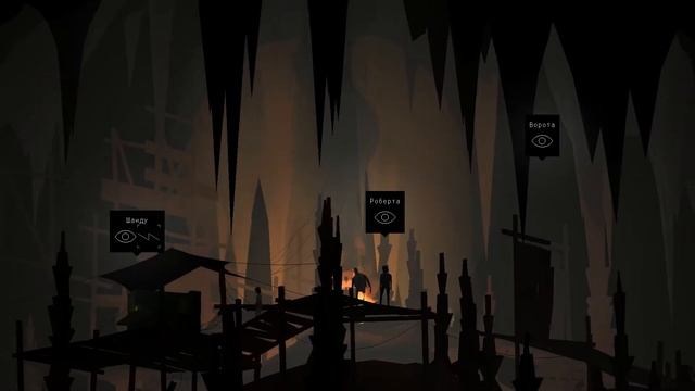 Kentucky Route Zero -8- ПЕЩЕРА ГОРНОГО КОРОЛЯ [Прохождение на русском] смотреть онлайн