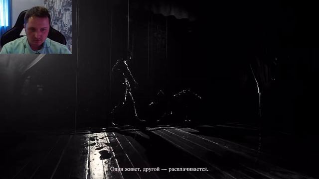 Layers of Fear 2 - ПРОХОЖДЕНИЕ #3 | ЧТО С ИГРОЙ? смотреть онлайн