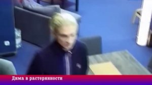 спокойной ночи мужики 14