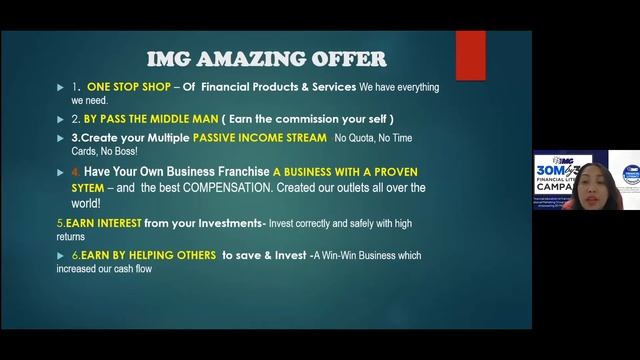 IMG MEMBERSHIP ORIENTATION "Knowledgeiswealth@img" смотреть онлайн