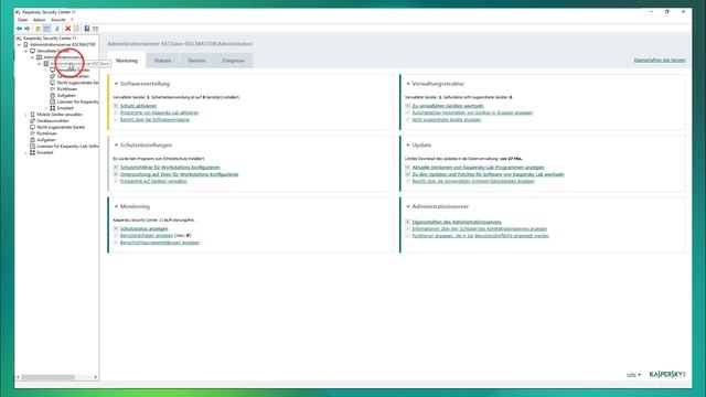 Kaspersky B2B Help – KSC Master/Slave Server смотреть онлайн
