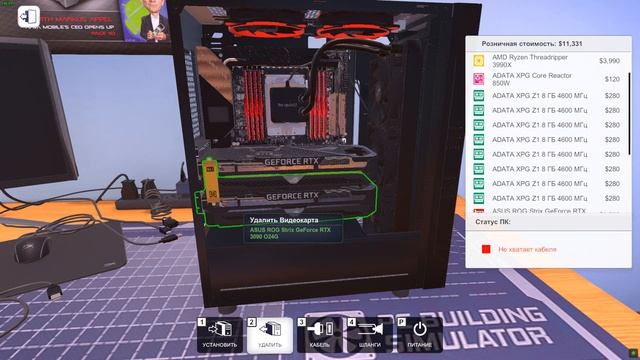 AMD Ryzen Threadripper 3990x 2x rtx 3090 24gb #pcbuild смотреть онлайн