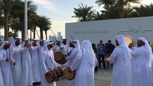 Ayala Dance | Louvre Abu Dhabi | UAE’s Traditional Dance