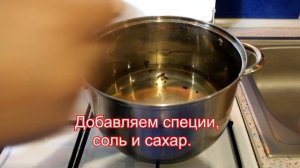 Сморчковая шапочка. Мариновка. Первые весенние грибы.