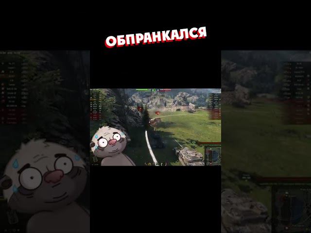 Обпранкался смотреть онлайн