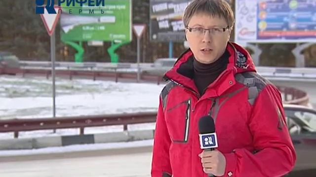 поправки в Правила дорожного движения смотреть онлайн