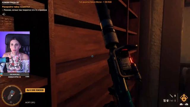 Wolfenstein The Old Blood | FAR CRY 6 прохождение | Wolfenstein стрим PS5 | Часть 2 смотреть онлайн