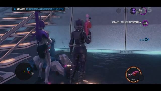 Прохождение Saints Row: The Third (PC) на 100% - Часть 32 (Необязательная - DLC) смотреть онлайн