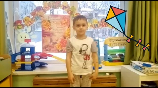день рождения детского сада 449 смотреть онлайн