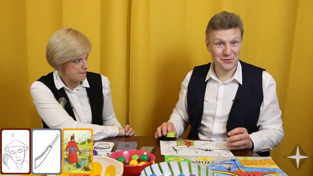 Точка Бифрукации: Профориентационная игра Оксаны Локтевой и Кирилла Рожкова смотреть онлайн