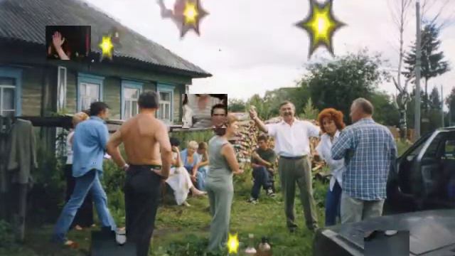 с днём рождения-Надюха1 смотреть онлайн