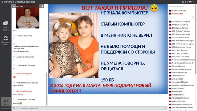 СЧАСТЛИВЫЙ ЧЕЛОВЕК ПРОФЕССИЯ, КОТОРОЙ НУЖНО УЧИТЬСЯ! смотреть онлайн