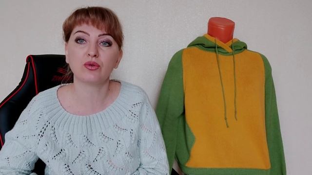 Худи "Сочный"/ Запись на курс "Регланомания" смотреть онлайн