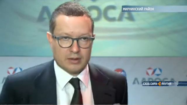 АЛРОСА не будет сокращать объем выработки у работников