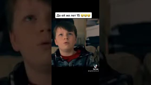 #гилган #угар #разрушение смотреть онлайн