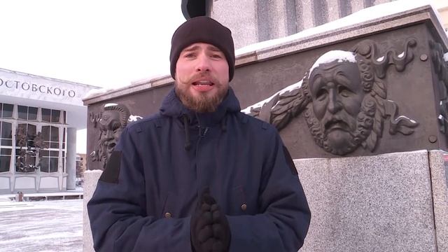 Первый день в году: как войти в рабочий ритм после праздников смотреть онлайн