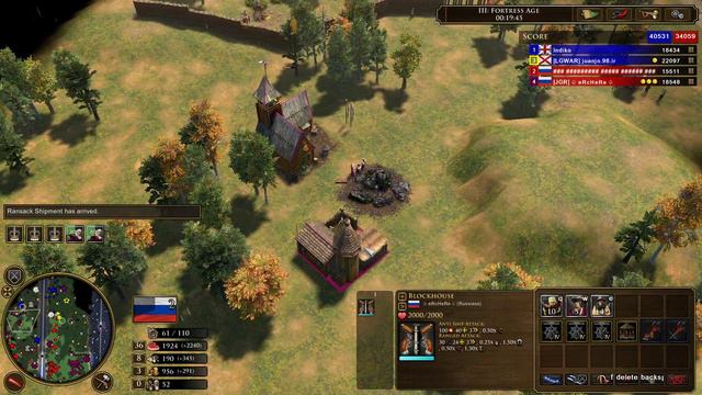 WE WIN LATE GAME BABY! | 2v2 Supremacy with Russian | AOE III: DE смотреть онлайн
