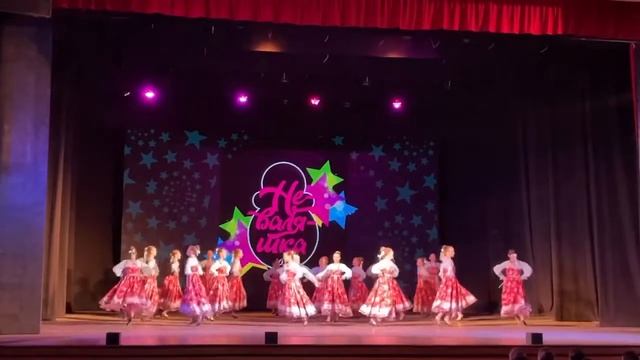 "Проходочка с задоринкой" смотреть онлайн