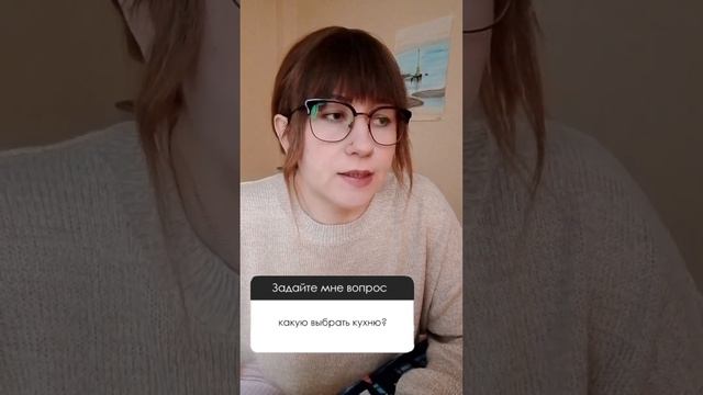 Какую выбрать кухню? На что обратить внимание при выборе кухонной мебели?