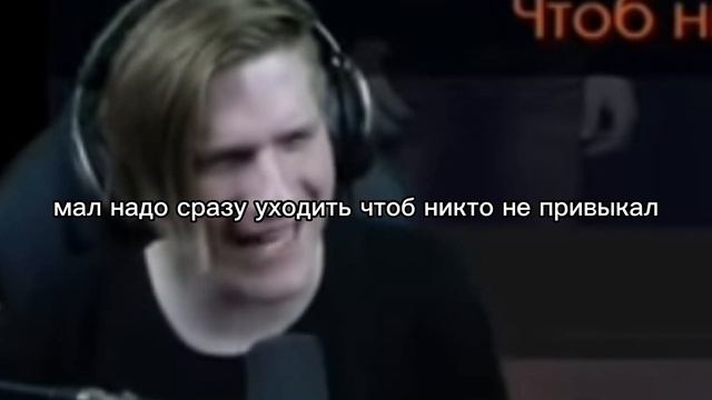 за велю 0 человек смотреть онлайн