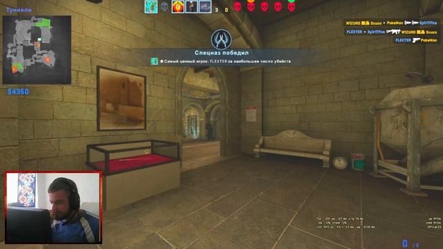 Деды АТАКУЮТ! CS GO ММ , АП РАНГА смотреть онлайн