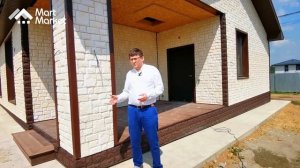 Одноэтажный дом с фасадом из «Екатерининского камня»