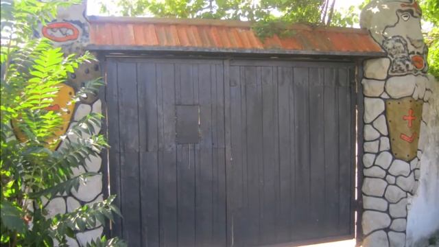 Стерегущее. смотреть онлайн