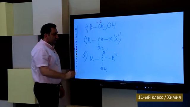 “Dərs vaxtı”: 11-ci sinif dərsləri (rus bölməsi) (25.09.2020) смотреть онлайн