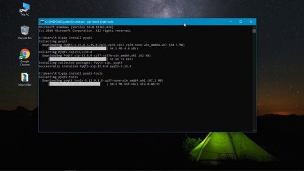 Let's Install/Use PyQt5 in Visual Studio Code in Windows