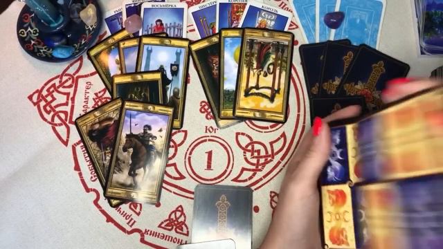 Что Вам дают отношения с ним? смотреть онлайн