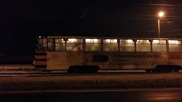 Трамвай в горку. Челябинск. 19.10.2014 смотреть онлайн