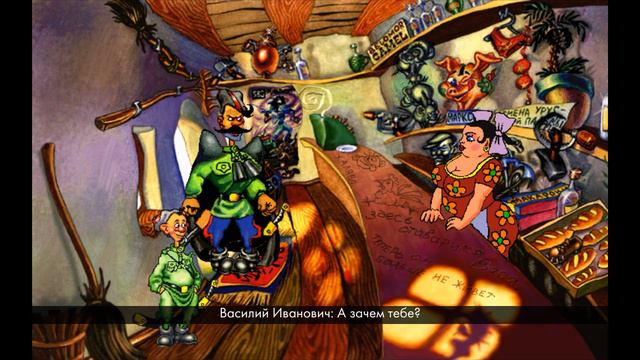 ПРОХОЖДЕНИЕ | Часть #2 Петька и Василий Иванович спасают галактику: ПЕРЕЗАГРУЗКА смотреть онлайн