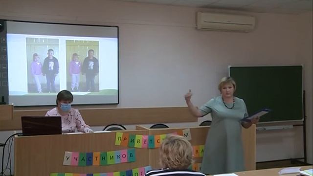ФПМ2020 Лучший воспитатель Представление опыта Бурдова ОВ