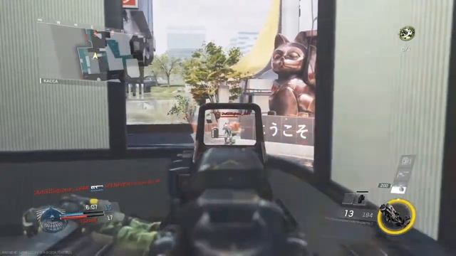 PS4|Infinite warfare|Каждый за себя смотреть онлайн