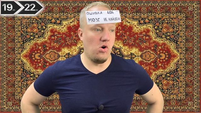 ? ОТКУДА В СУПЕРМАРКЕТАХ НИЗКИЕ ТАКИЕ ЦЕНЫ?! смотреть онлайн