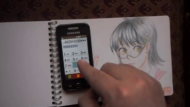 Тряси Смартфон из Рекламы МегаФон (кавер на телефоне) смотреть онлайн