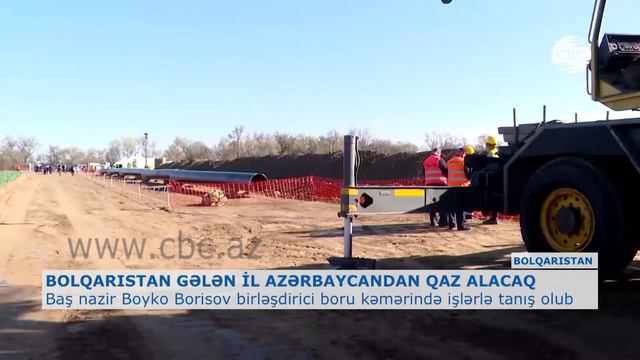 BOLQARISTAN GƏLƏN İL AZƏRBAYCANDAN QAZ ALACAQ смотреть онлайн
