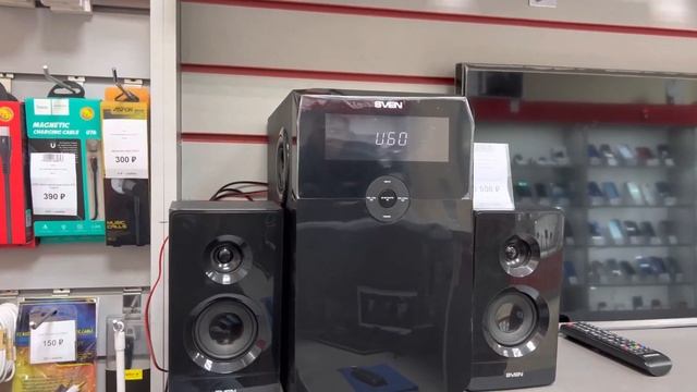 3 февраля 2023 г. смотреть онлайн