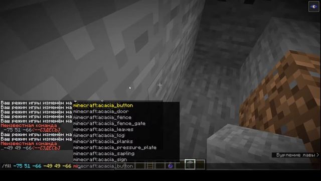 Как СЕТАТЬ в майнкрафт в ОДИНОЧНОЙ игре или на СЕРВЕРЕ БЕЗ МОДОВ И ПЛАГИНОВ? | Майнкрафт смотреть онлайн