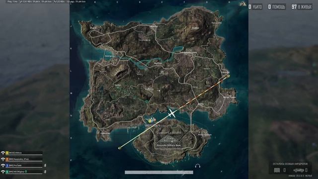 PUBG l Не забываем про Trovo | 2K стрим смотреть онлайн