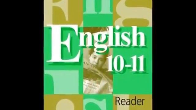 ГДЗ по Английскому языку 10 класс [Superbotanik.ru] смотреть онлайн