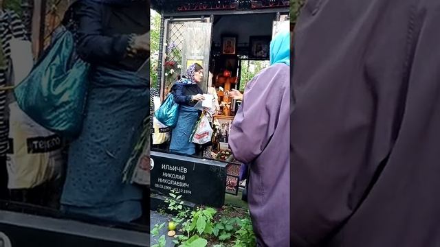 10 ИЮЛЯ 2020 ГОД!!ИЕРОСХИМОНАХ САМПСОН СИВЕРС!!