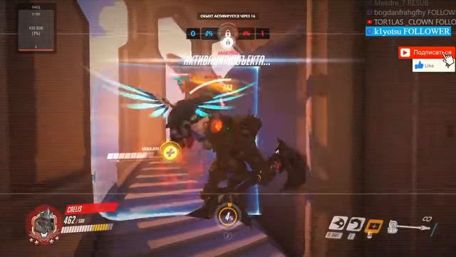 overwatch стрим 🐱👤 overwatch league смотреть онлайн
