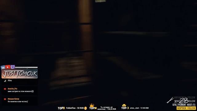 НОВЫЙ СТРАШНЫЙ ХОРРОР или НЕТ?! - Inmates [Первый взгляд] смотреть онлайн