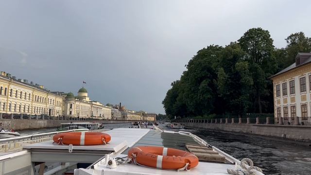 18-08-2023 смотреть онлайн