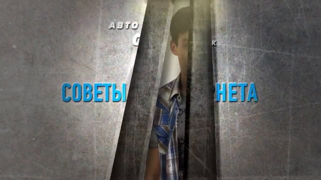 Как удивить девушку 8 марта смотреть онлайн