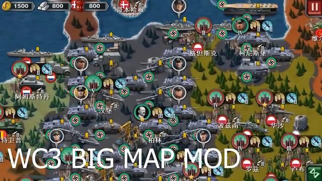 Top 5 Best World Conqueror 3 Mod