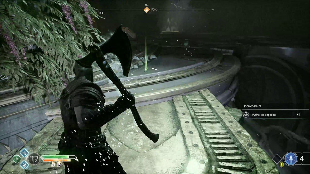 God Of War #GOW #GodOFWARPC прохождение без коментариев смотреть онлайн